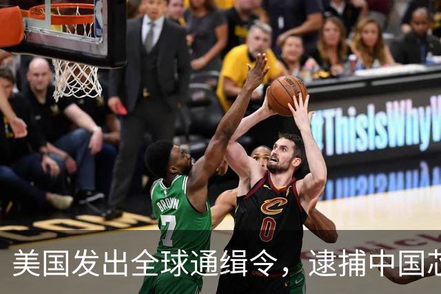 美国发出全球通缉令，逮捕中国芯片科学家陈正坤，现在怎么样了？